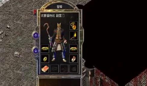 沃玛二层战幽影武士：战术与技能的较量