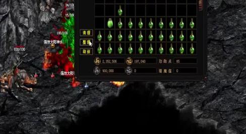 《热血传奇》传奇100区延期开放