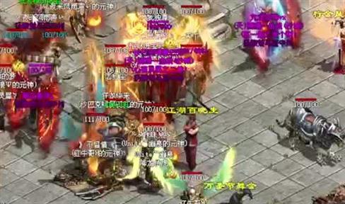 小道士独闯桃源之门，运气爆棚拿下霸者之刃