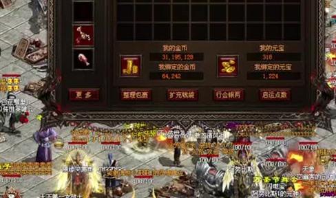 刀塔传奇副本光明神殿如何通关？刀塔传奇副本光明神殿通关攻略