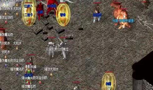 分析传奇玩家在游戏里的几种分类